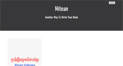 Desktop Screenshot of nitean.com